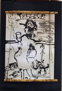 「象鼻杯」「逃避行」「慈悲」 (墨絵)平本 洛外 「象鼻杯」「逃避行」「慈悲」 (墨絵)平本 洛外