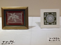 「クリスマス」「ポインセチア」「文化の日」(パーチメント)松岡 典子 「クリスマス」「ポインセチア」「文化の日」(パーチメント)松岡 典子