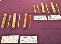 「西郷どん」「夏鶯」「茶箱用茶杓銘なし」 (茶杓)杉山 吉永
「秋萩」「牡丹」「秋月」(茶杓)杉山比沙子 「西郷どん」「夏鶯」「茶箱用茶杓銘なし」 (茶杓)杉山 吉永