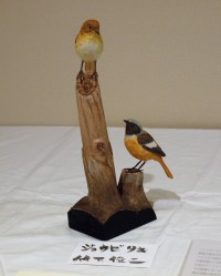 「ジョウビタキ」(バードカービング)竹下 俊二 「ジョウビタキ」(バードカービング)竹下 俊二